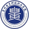 貴州電(diàn)子科技職業學院