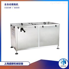 全自动理瓶机