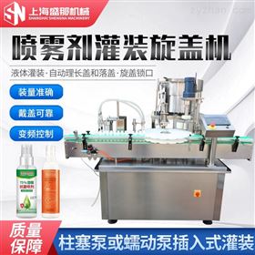 SPWJ酒精消毒液灌装生产线