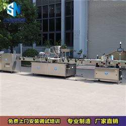 SNGH-50口服液灌装生产线